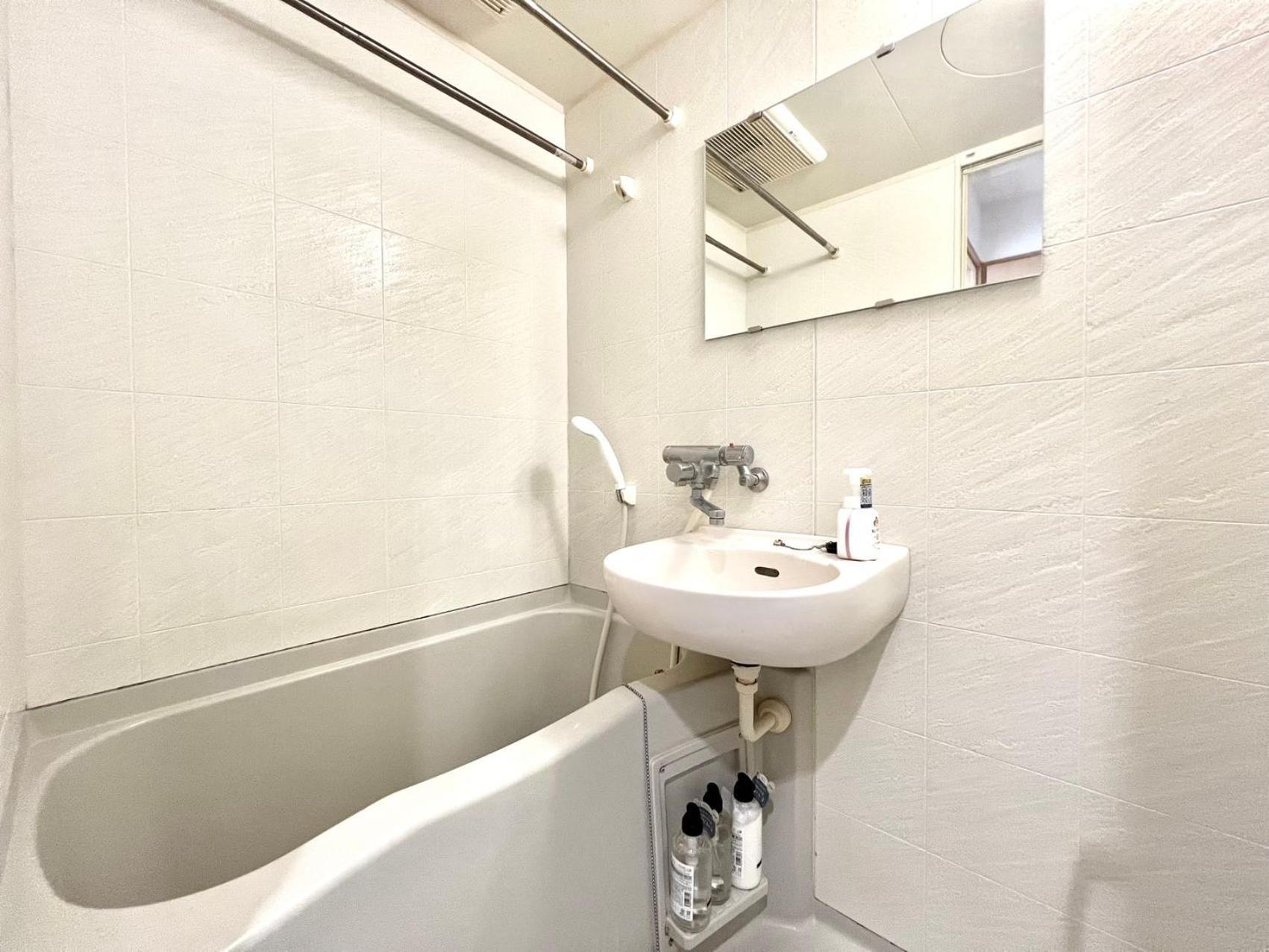 Apartament 夏野-涩谷11Floor Tokio Zewnętrze zdjęcie